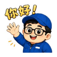 彥濤空調
