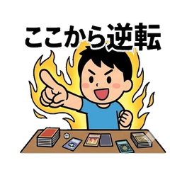 The Card Gamer