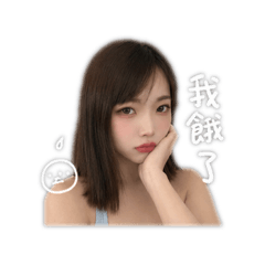 哈密瓜瓜