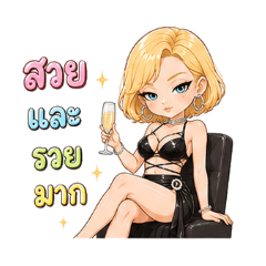 MOM MOTHER V1