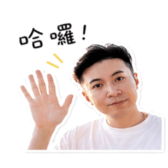 心～日常生活