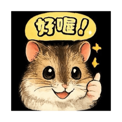 錐錐生活
