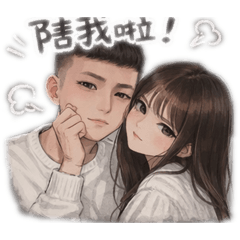 Nita好幸福