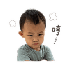 承日常語1