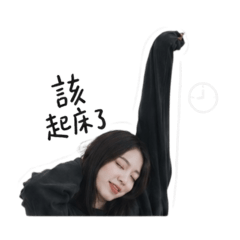 Shuanの日常②