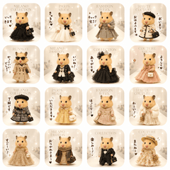 Reru Hamster Fashion Collection Stickers