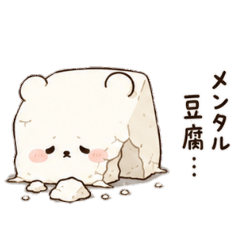 toshipy_20260510002720