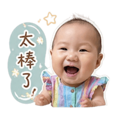 ㄚ妞妞_2