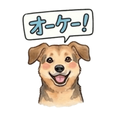 Kaninoomise_20260510003119