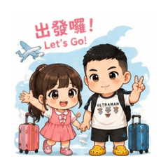 我@的$小寶貝