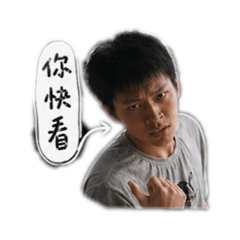 霸總弘毅