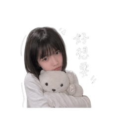 丁ㄉ日常生活