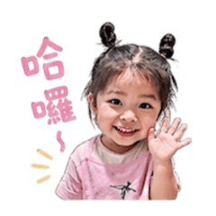 AI麵麵寶寶專屬4