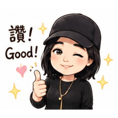 Sophia的日常問候