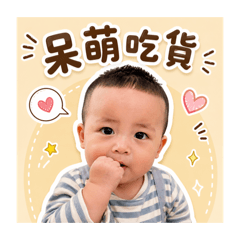 EP1小小吃貨翔翔
