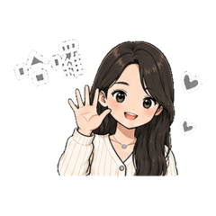 芸芸是我是芸兒