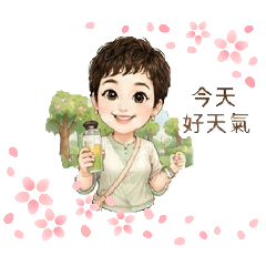 我是Candy,用心守護您的未來