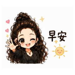 幸運女神-問候版
