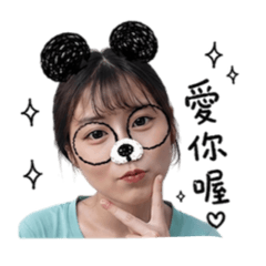 必娶