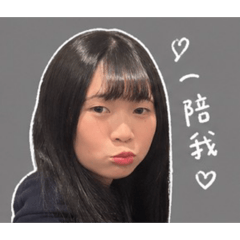 陳小梅的日常