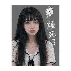 從歆開始