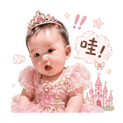 晴晴小公主♡