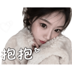 NN的撒嬌表情包