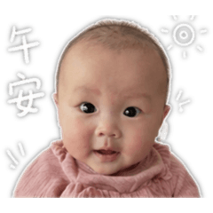 有美麗阿姨的姪女