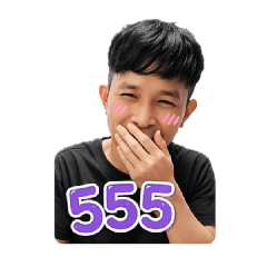 THE OLD MAN 555