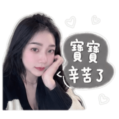 H ♡