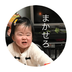 rinotan1227