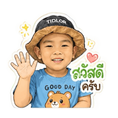 Thx'_20260428232656