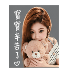 NN可愛少女