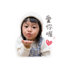 陳屁彤-波妞2