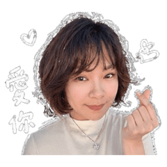 語。日常