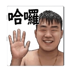 zhang yue