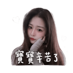 Candy專屬^^