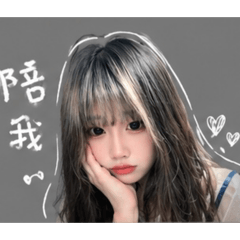 蓁想睡覺