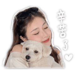Wendy專屬貼圖
