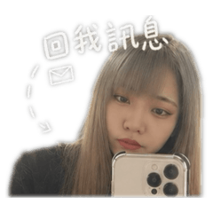 這素茹奕1