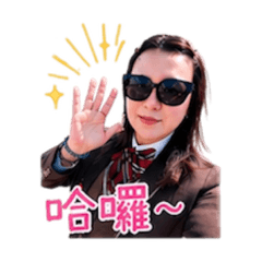 乳乳是我
