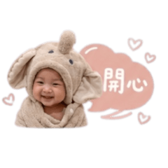 財寶兄の貼圖