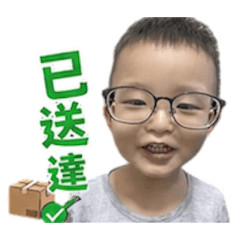 物流送貨專用