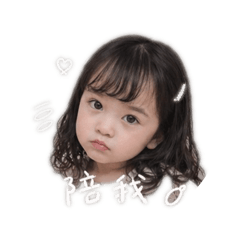 小Q寶3