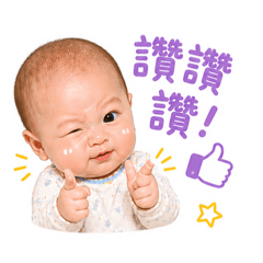 咘咘愛疊字