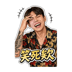 台客簡璿