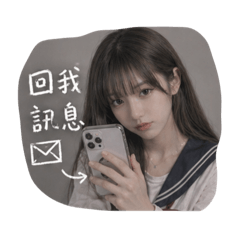 嘴硬但很想你