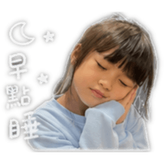 CC語錄
