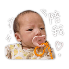 小皮球～