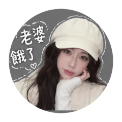 Avril輯